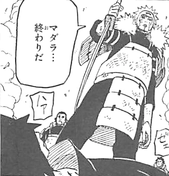 Tobirama_about_to_kill_Madara