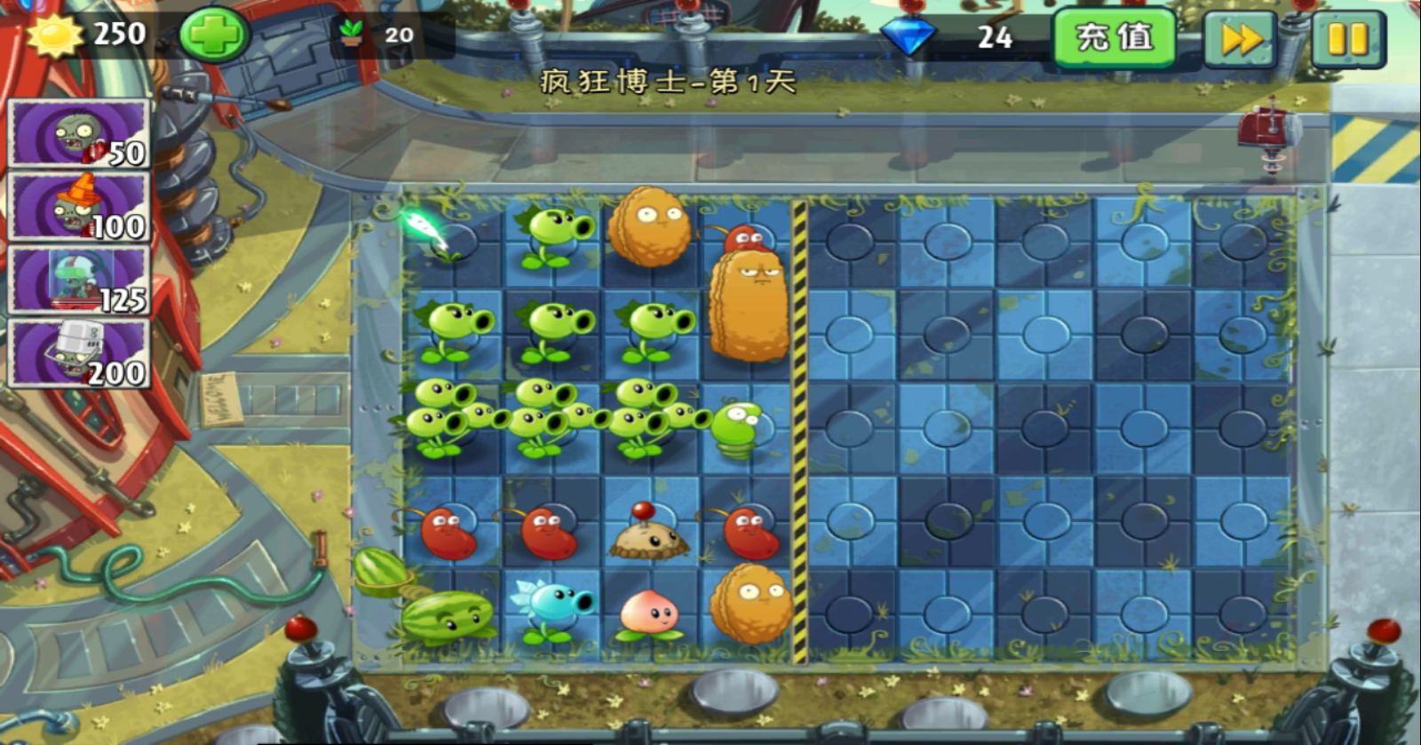 Plants Vs Zombies 2 Far Future Gargantuar