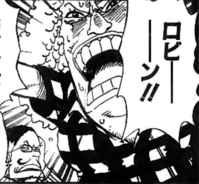 Roji one