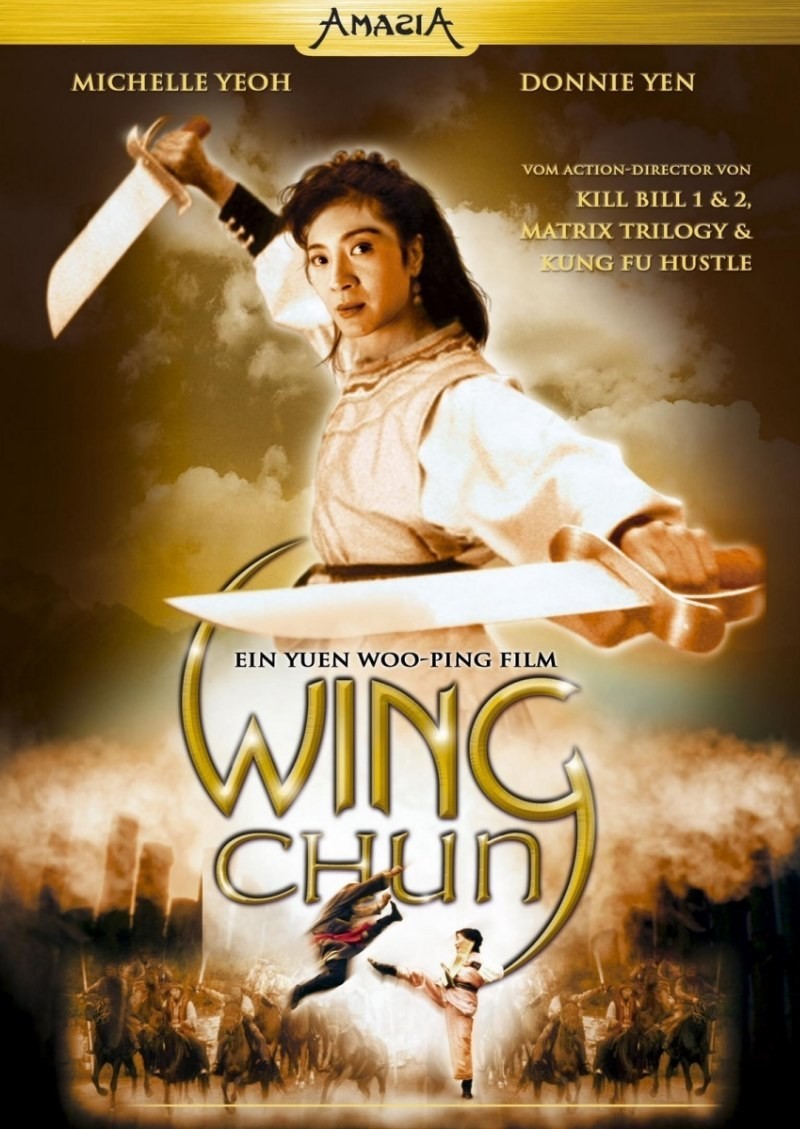 Wing_Chun_1994.jpg