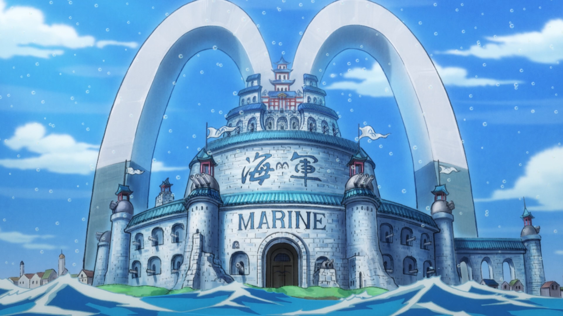 one piece marine base