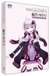 200px YuzukiYukari box
