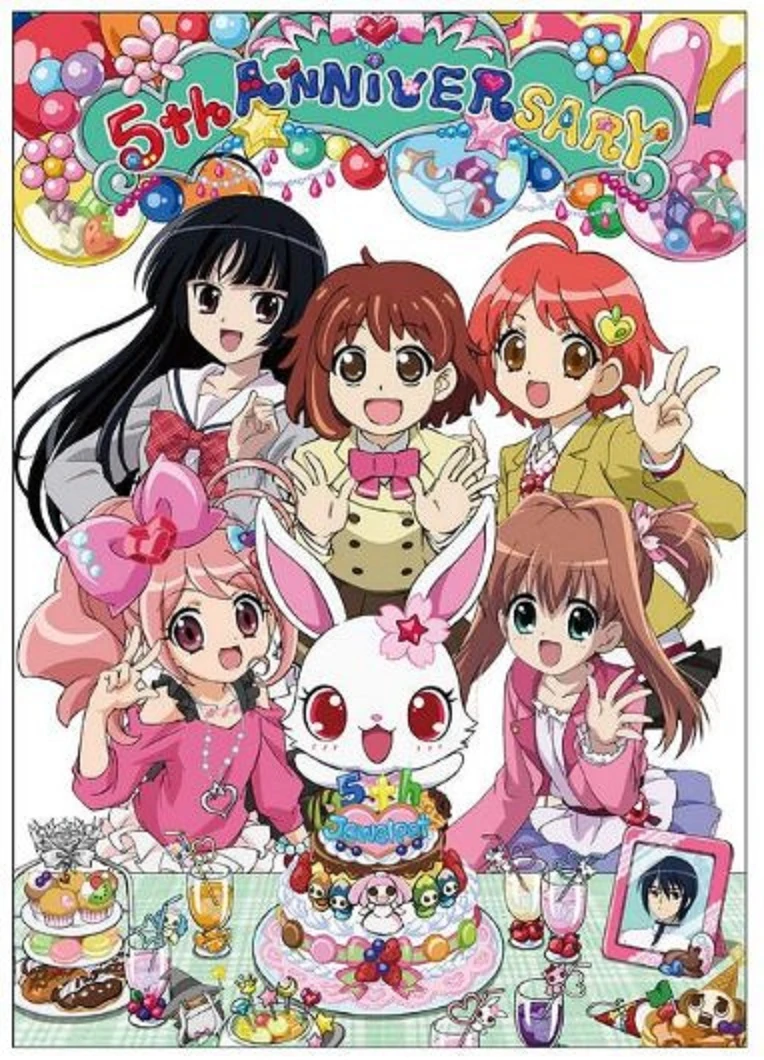 Image Jewelpet to wish the 5th Anniversary.jpg Jewel Pet Wiki Wikia