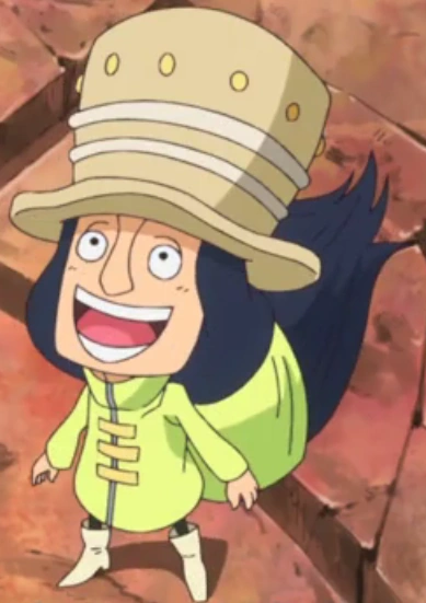 Inhel one piece