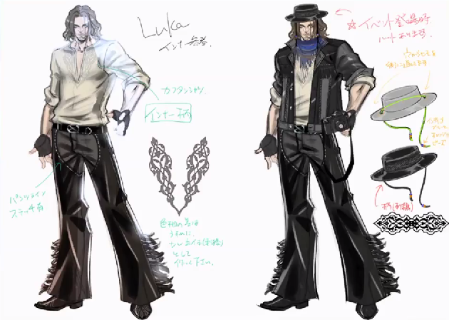 Luka_Concept_2.png