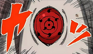 http://img3.wikia.nocookie.net/__cb20141106004912/naruto/es/images/thumb/a/a4/Rinne_sharingan_a_color.png/300px-Rinne_sharingan_a_color.png