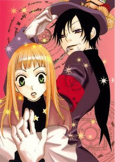 Akuma to Dolce - Wiki Kamisama Hajimemashita (Kamisama Kiss)