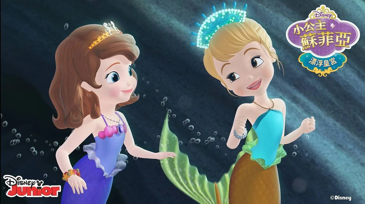 Image The Floating Palace Sofia and Oona.jpg Disney Wiki Wikia