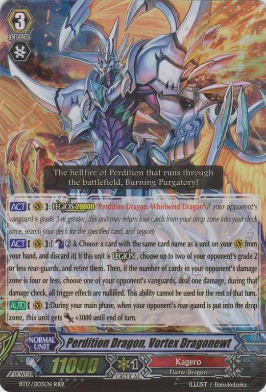 Perdition Dragon, Vortex Dragonewt Cardfight!! Vanguard Wiki