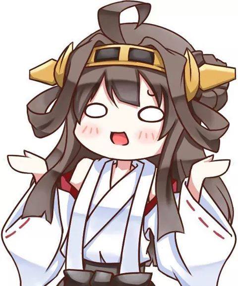 Kongou.jpg