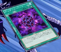 200px-ZombieHeart-JP-Anime-AV.png