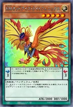 145px-PerformapalOddEyesLightPhoenix-JP-