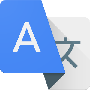 Google_Translate_icon_2013.png