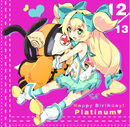 Platinum the Trinity (Birthday Illustration, 2012, 2).jpg