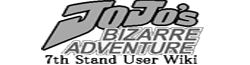 7th Stand User Wiki
