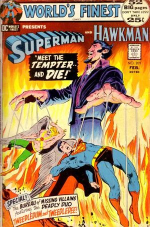 Cover for World's Finest #209 (1972)