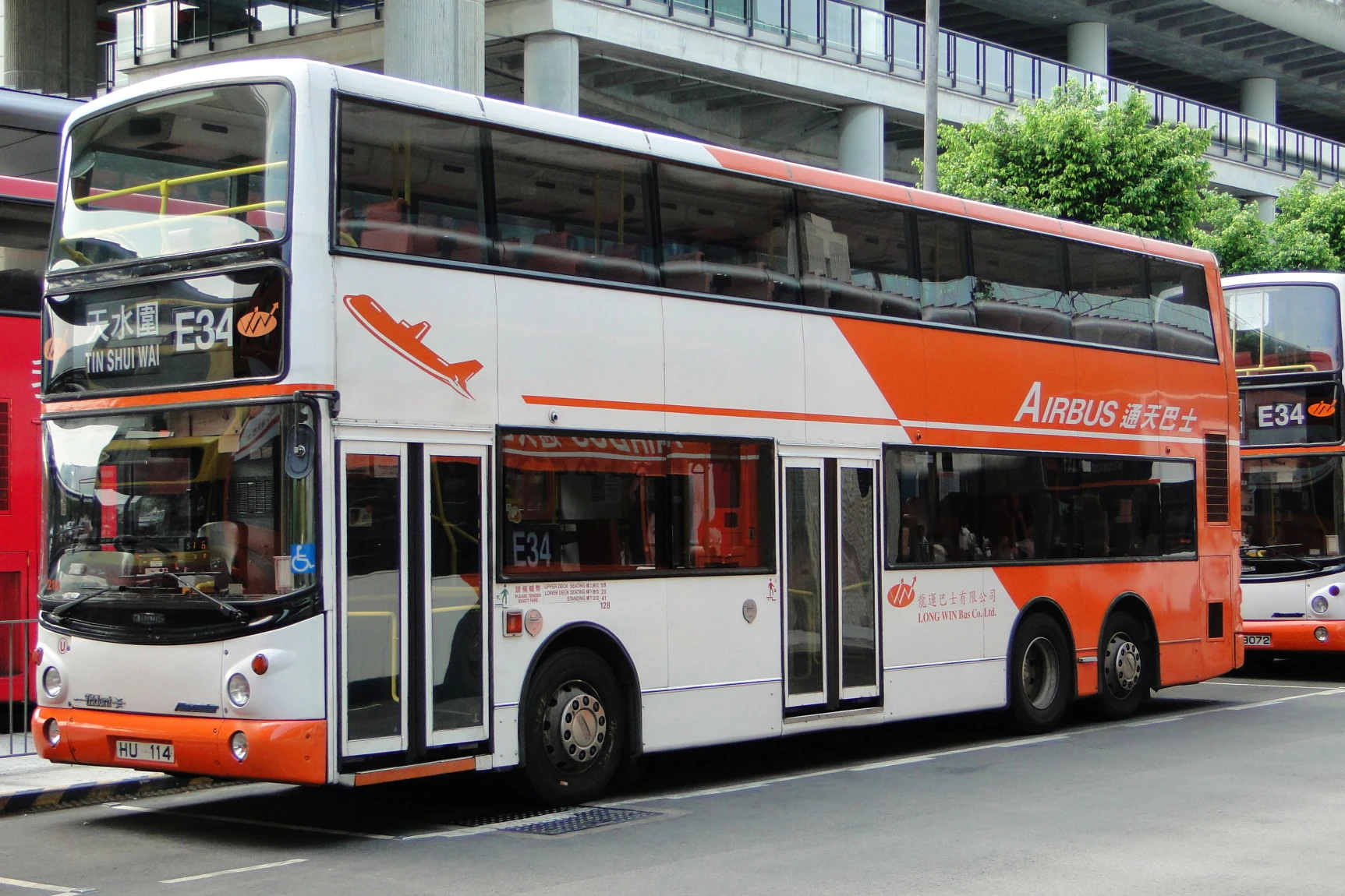 cc-by-nc图片 - 香港巴士大典