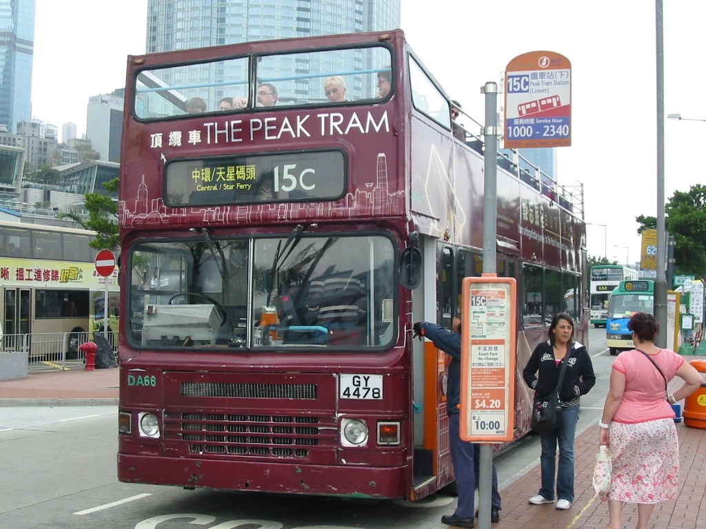 中环(天星码头) 总站 - 香港巴士大典