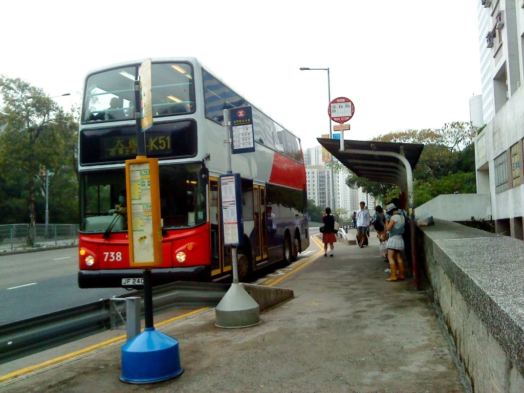 屯门官立中学 - 香港巴士大典