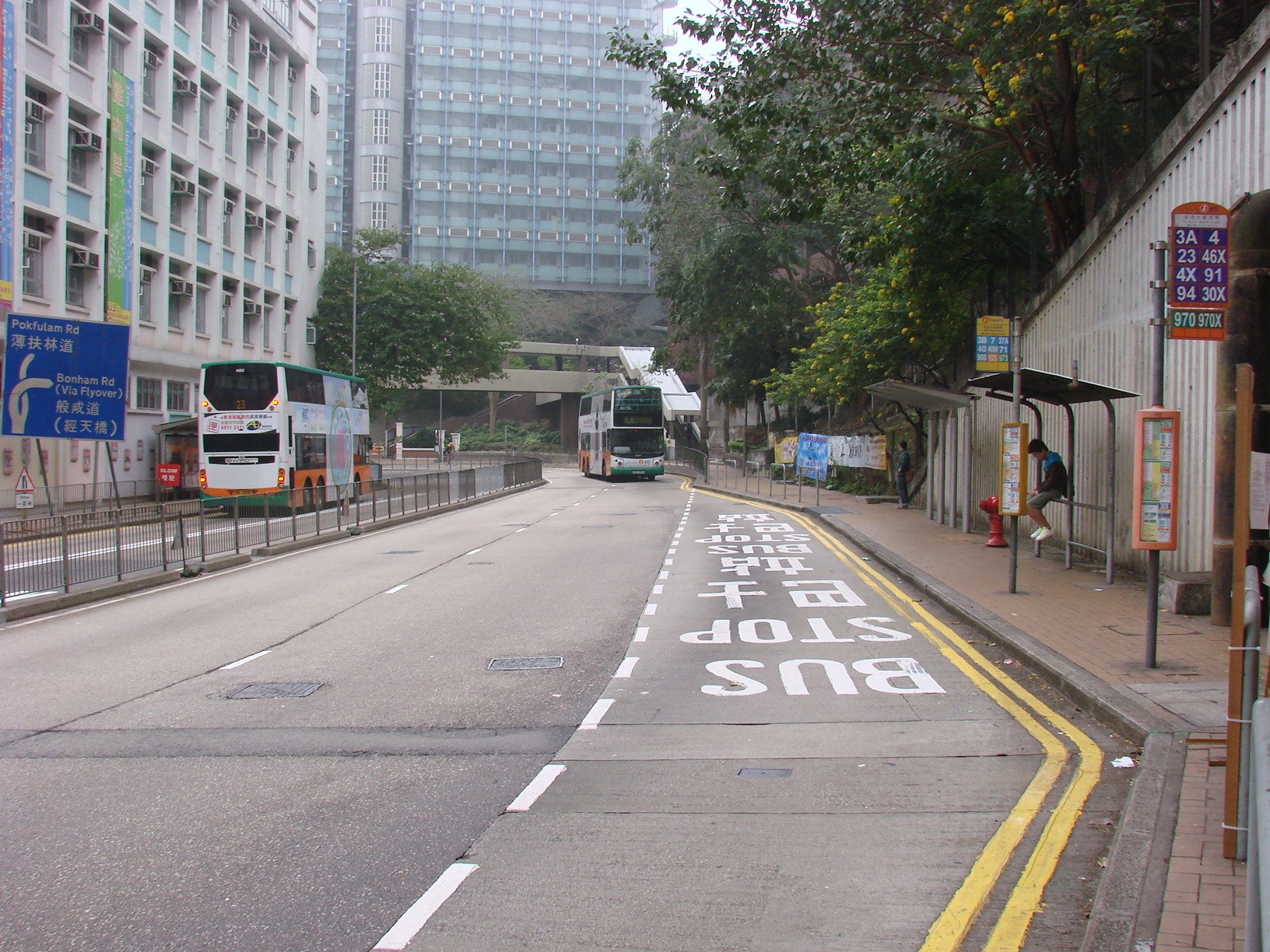 英文名稱 hku west gate, pok fu lam road 舊稱 黃克競樓 所屬