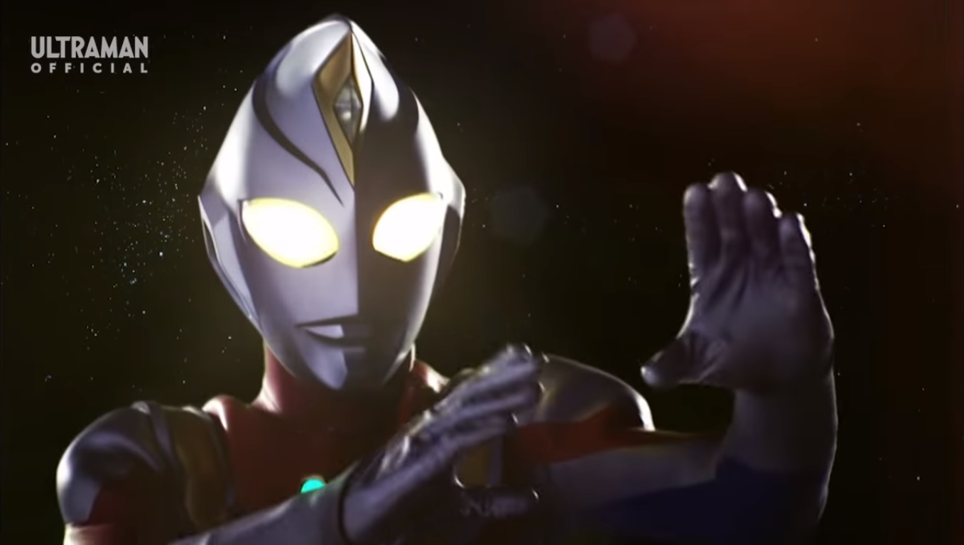 Image - Ultraman Dyna.jpg - Ultraman Wiki