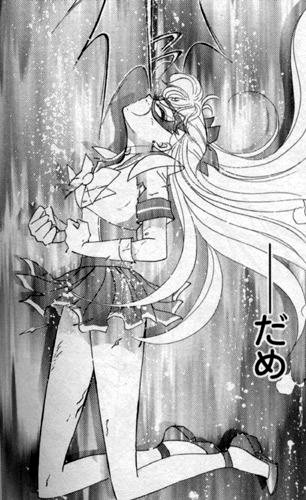 Sailor Venus - Sailor Moon Wiki