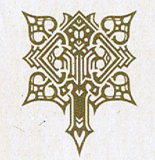 Image - Rockshard Symbol.png - Pandoras Tower Wiki