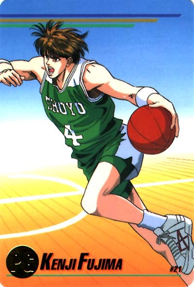 Kenji Fujima - Slam Dunk Wiki