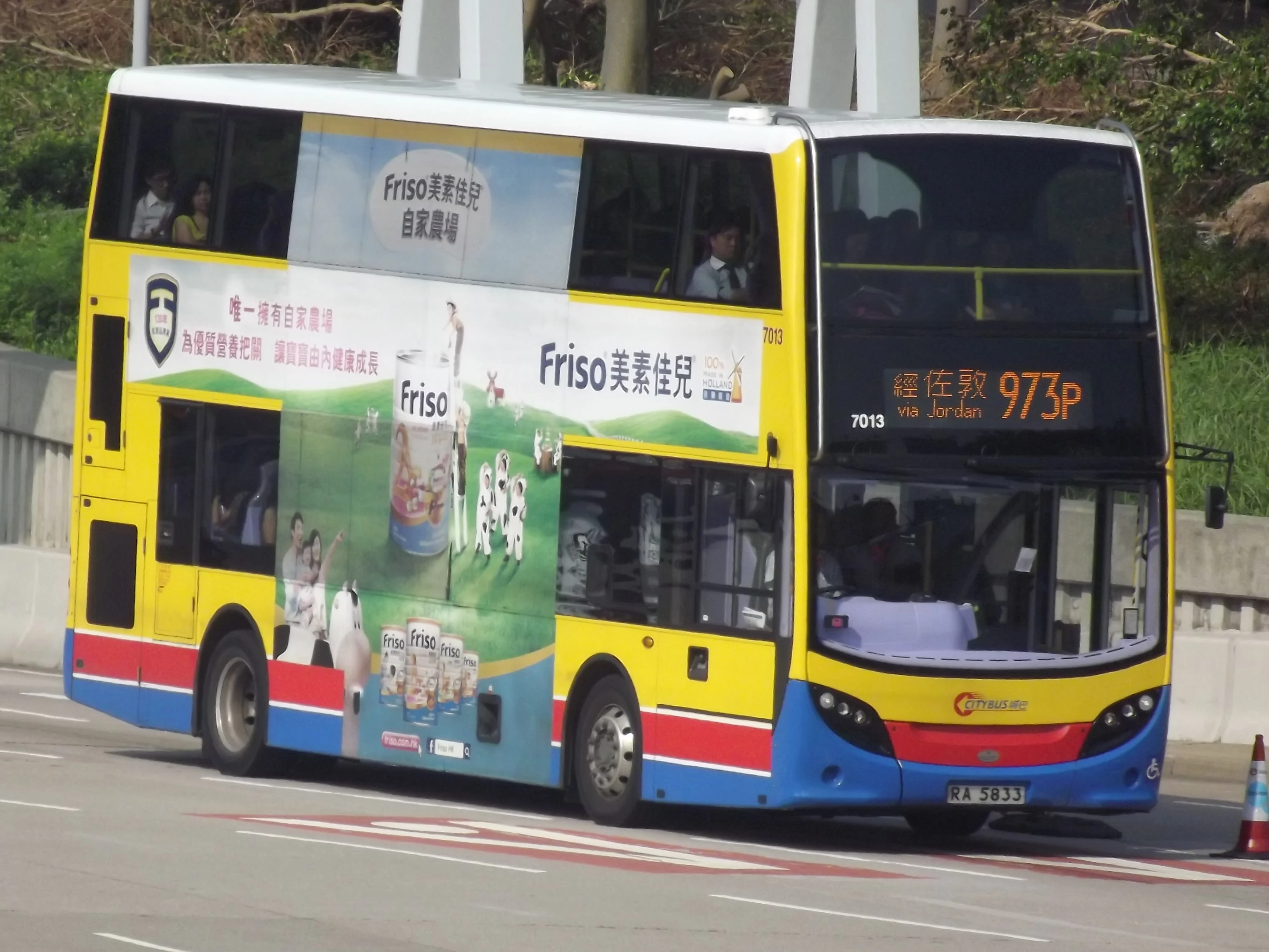 过海隧巴973p线 - 香港巴士大典