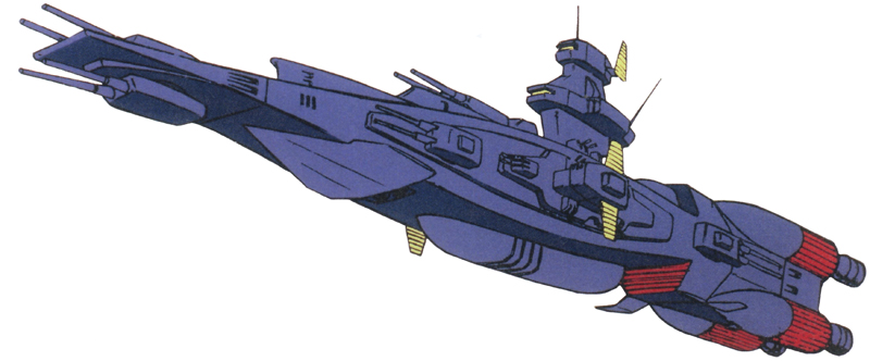 Magellan-class - Gundam Wiki