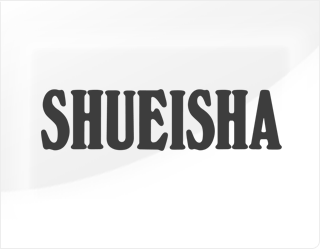 Shueisha - Nana Wiki