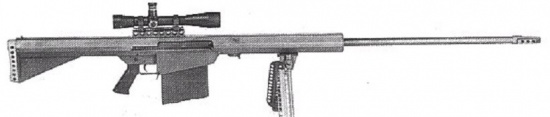 Cobra Assault Cannon - Robocop Wiki