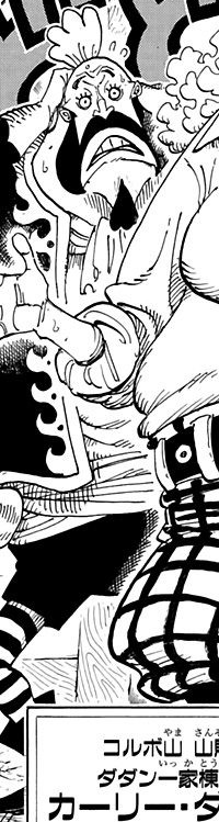 Magra - The One Piece Wiki - Manga, Anime, Pirates, Marines, Treasure ...