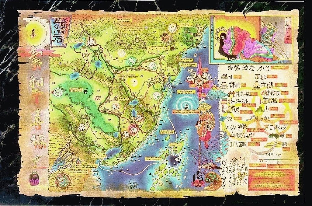 Image - Rokugan Map 1st Edition.jpg - L5R Wiki, the Legend of the Five ...