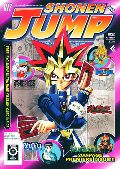 Shonen Jump Vol. 1, Issue 1 promotional card - Yu-Gi-Oh!