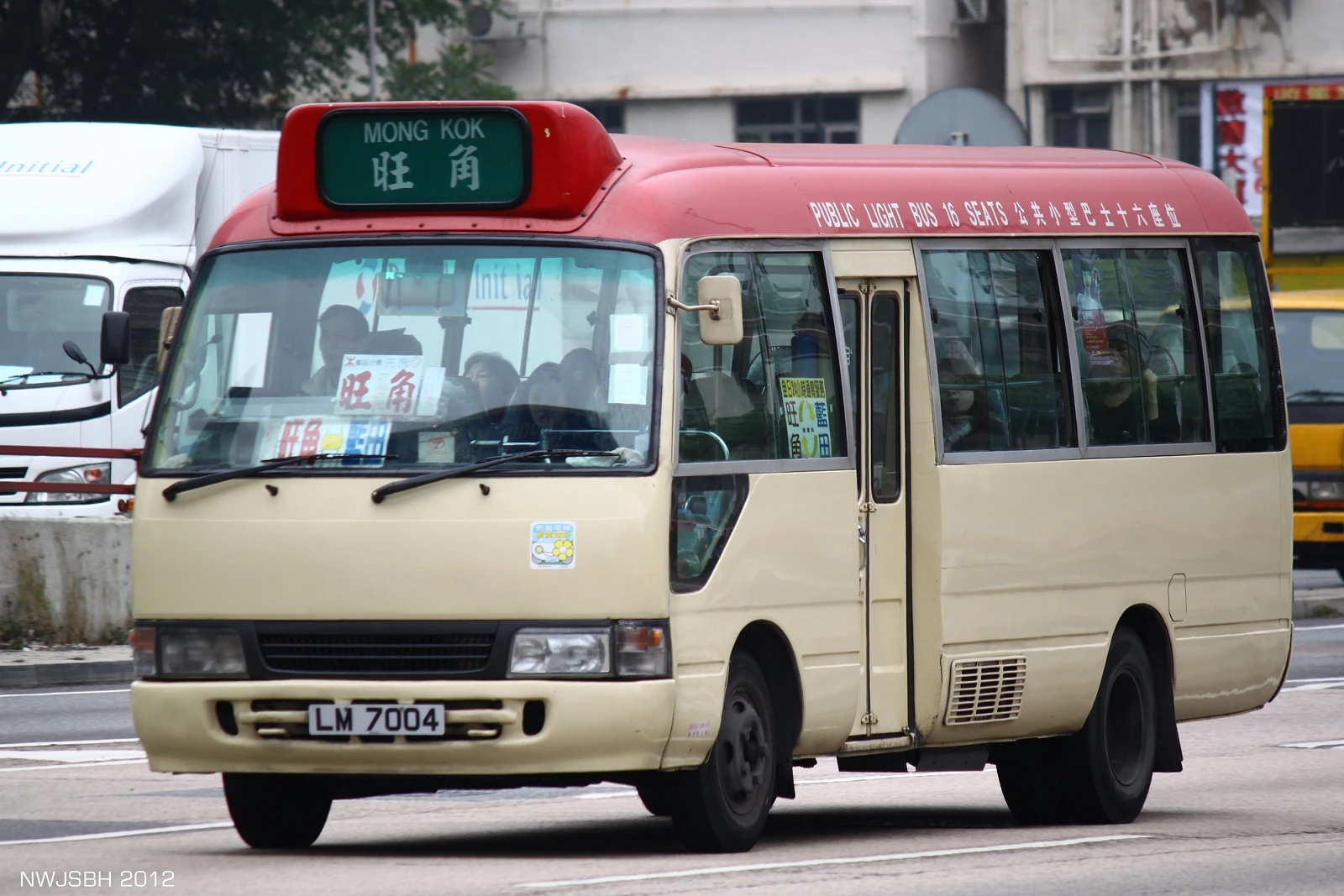 公共小巴旺角至蓝田线 - 香港巴士大典