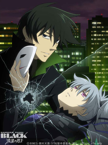 Image - Darker than Black Gaiden Poster.jpg - Voice Acting Wiki - Wikia