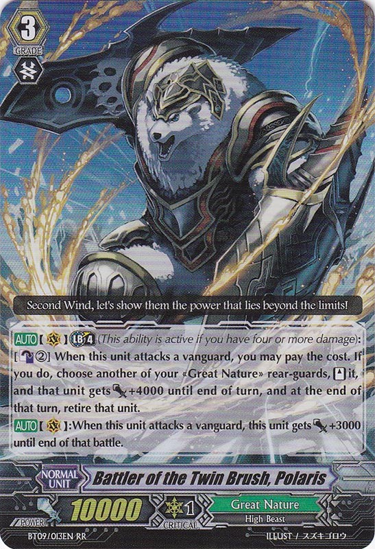 Battler of the Twin Brush, Polaris - Cardfight!! Vanguard Wiki