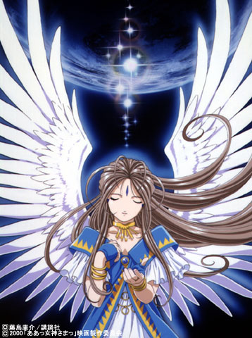 Ah! My Goddess: The Movie - Voice Acting Wiki