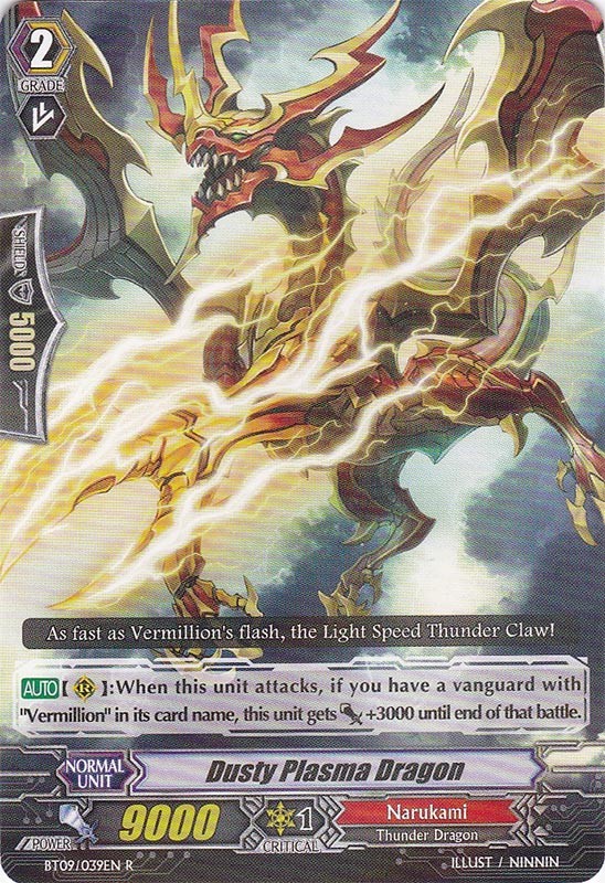 Dusty Plasma Dragon - Cardfight!! Vanguard Wiki