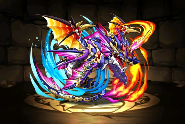 穿鲛龙メガロドラン