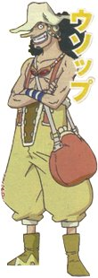 Forum:Pre/Post timeskip switch - The One Piece Wiki - Manga, Anime ...