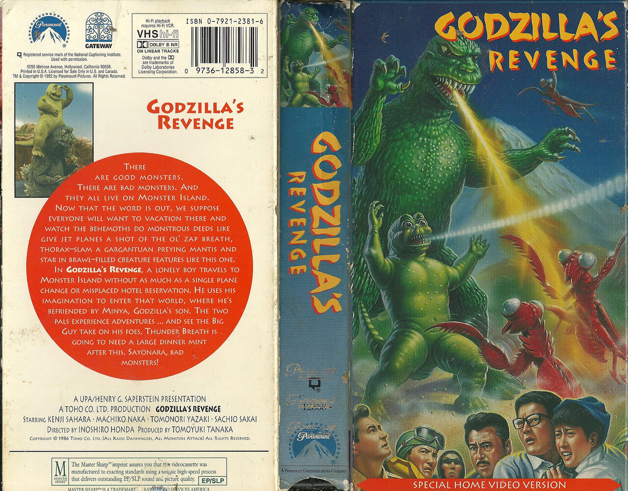 Image - GODZILLAS-REVENGE paramount.jpg | Wikizilla, the Godzilla ...