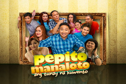 Pepito Manaloto - Logopedia, the logo and branding site