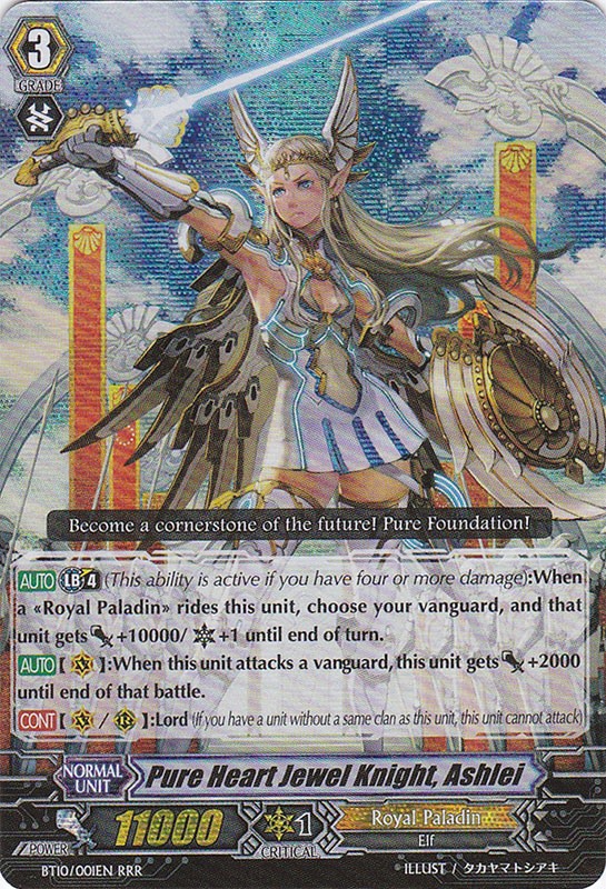 Pure Heart Jewel Knight, Ashlei - Cardfight!! Vanguard Wiki