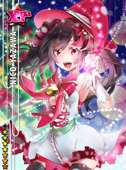Luxury 11 Love Live Card