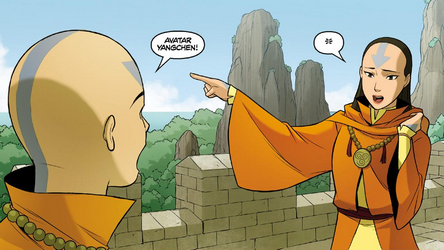 Yangchen - Avatar Wiki, the Avatar: The Last Airbender resource
