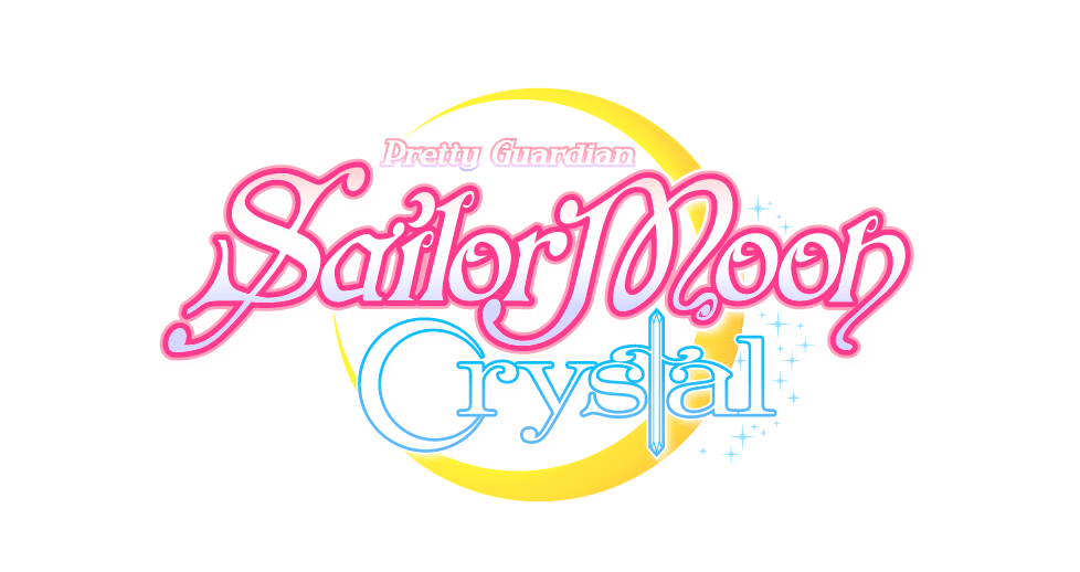 Sailor Moon Crystal Japanese Sailor Moon Logo Png Sailor Moon Logo ...