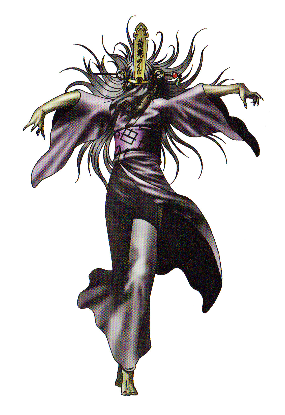 Yomotsu-Shikome - Megami Tensei Wiki: a Demonic Compendium of your True ...